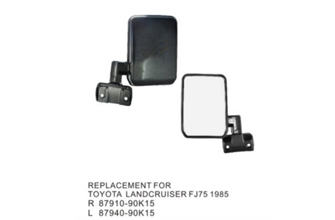 Side Mirror CM-0296